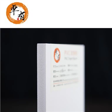 Доска пвх 10мм